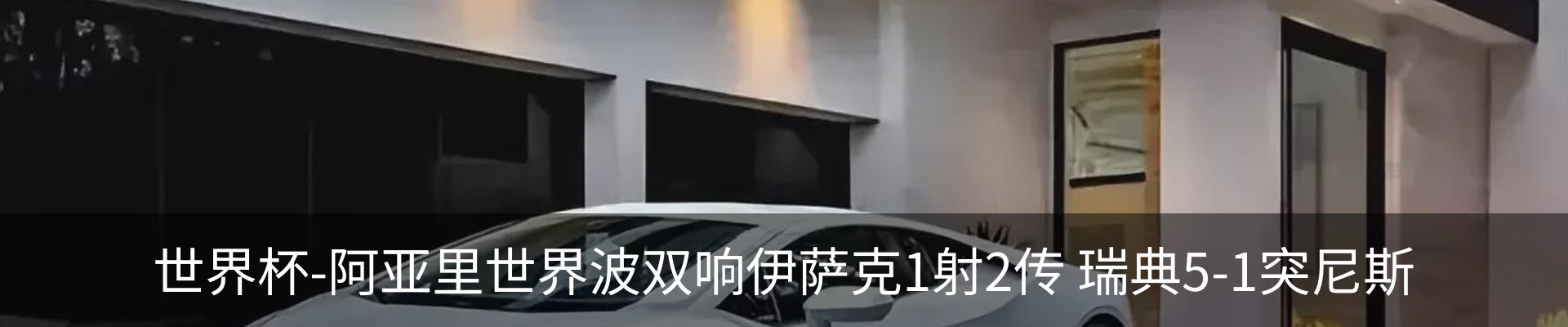 资讯动态